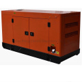 Cheap Price Sell 63kVA 50kw High Quality Diesel Generator